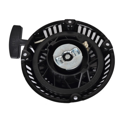 Rekylstart komplet til Güde jordloppe nr. 55540
