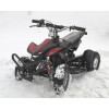 Bremseskive til mini ATV 119 mm