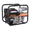 3" Benzin Vandpumpe 7 hk