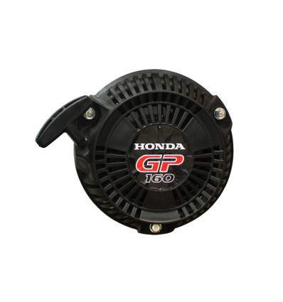Rekylstart til Honda GP160 benzinmotor