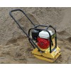 Pladevibrator 80 kg med Honda motor og gummiplade