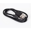 USB ladekabel til Høreværn nr. 8006319 + 8006320