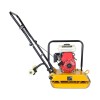 Pladevibrator 50 kg med gummiplade