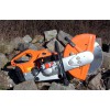 Rekylstart til EHS-350 benzin kapsav - kort model