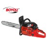 Boyou Motorsav/kædesav 20"