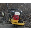 Pladevibrator 62 kg m/Lifan motor, gummiplade og kørehjul
