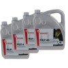 Hydraulikolie 4x5 liter = 20 Liter