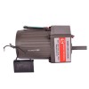 Gearmotor, 10W - askeplade, 60 rpm - 1:23