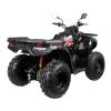 Loncin ATV - 200