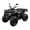 Loncin ATV - 200