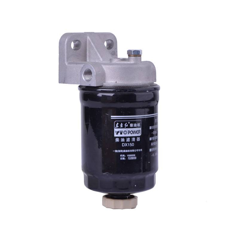 Dieselfilter med vandudstiller - inkl. flange