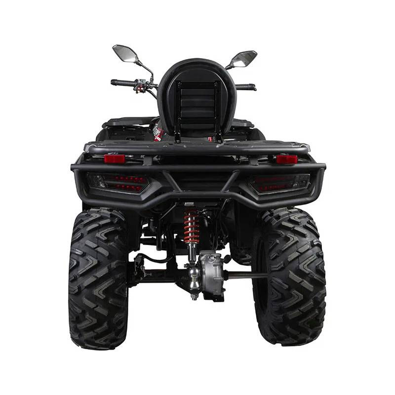 ATV - XWolf 300