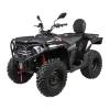 ATV - XWolf 300