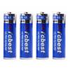 Alkaline batterier - AA - pakke med 4 stk.